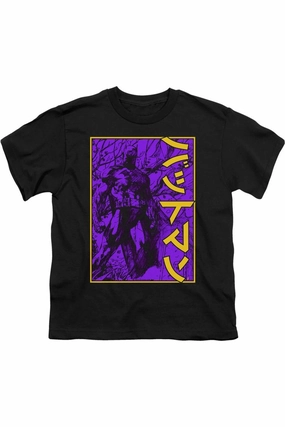 Batman Big Framed Kanji Short Sleeve Juvenile Tee / T-Shirt graphic tees for boys, polo shirts boys