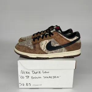 NIKE DUNK  LOW CO JP BROWN SNAKESKIN SIZE 8.5 FJ5434-120
