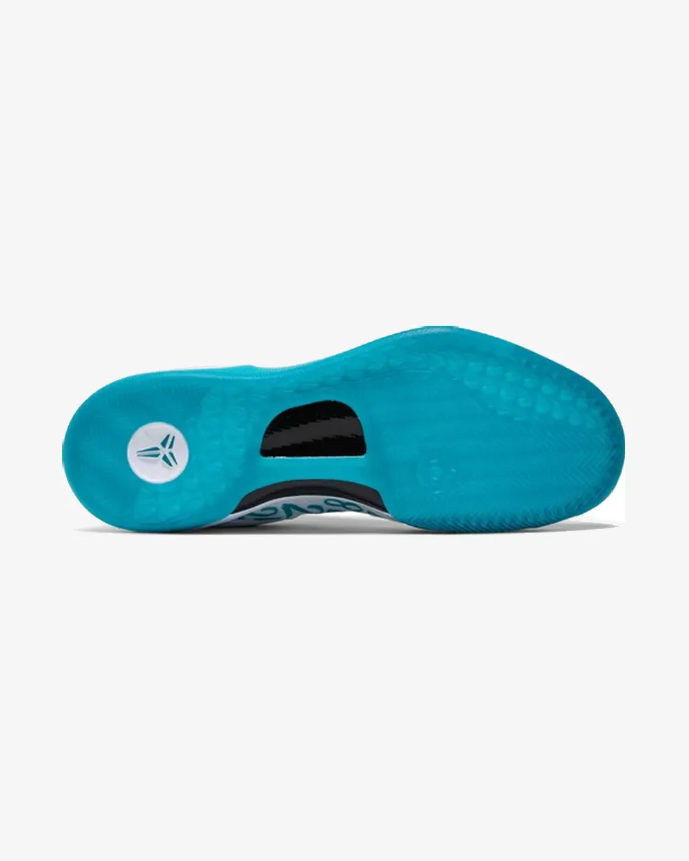 NIKE KOBE8 PROTRO RADIANT EMERALD