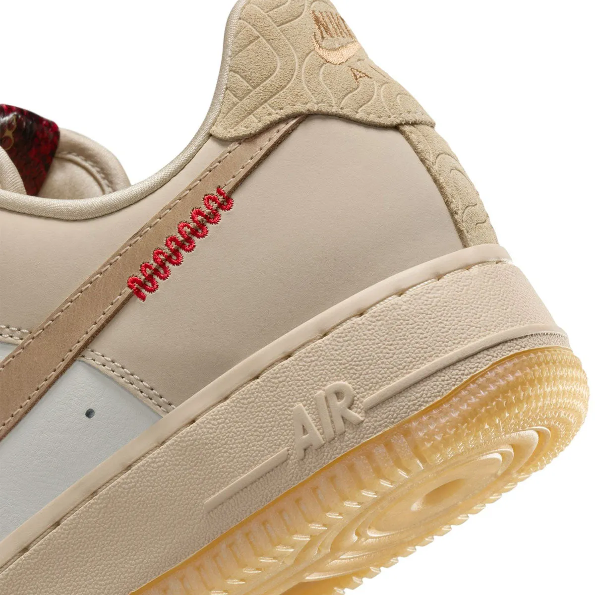 Wmns Air Force 1 ��07 LX 'Year Of The Snake'